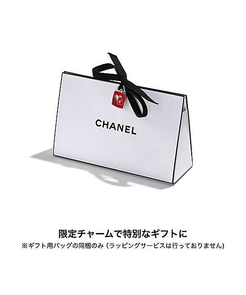 CHANEL（CHANEL） ボーム エサンシエル（限定ラッピング付き） 通販
