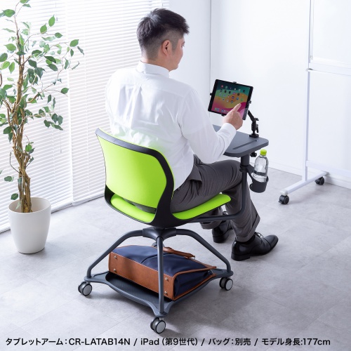 テーブル付き ミーティングチェア 1脚 グリーン SNC-T165G【イス王国】
