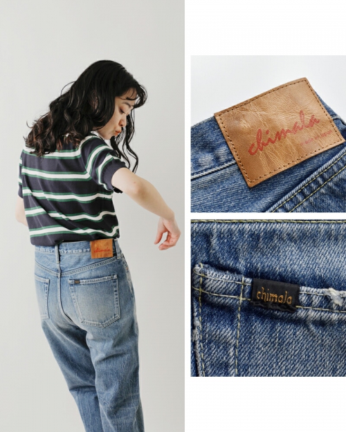 chimala チマラ セルビッチ デニム ワイド テーパード カット パンツ