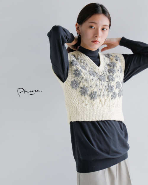 Pheeta フィータ Clara フラワー刺繍 手編みニットベスト ph014c-hn1