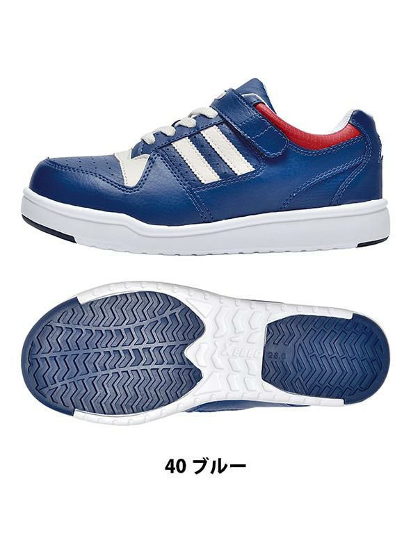 作業服 安全スニーカー セイフティシューズ 安全靴 [ジーベック/85114