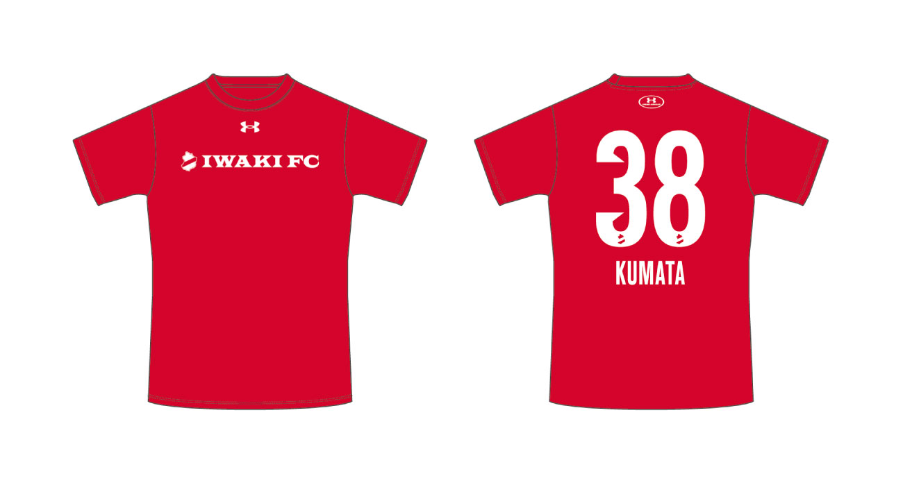 NEW ITEMS】いわきFCオリジナルグッズ 新商品販売のお知らせ - いわき