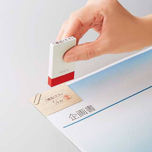 オピニ お願いごとスタンプ 確認しました|OPI-MSA-BR-18|商品カタログ