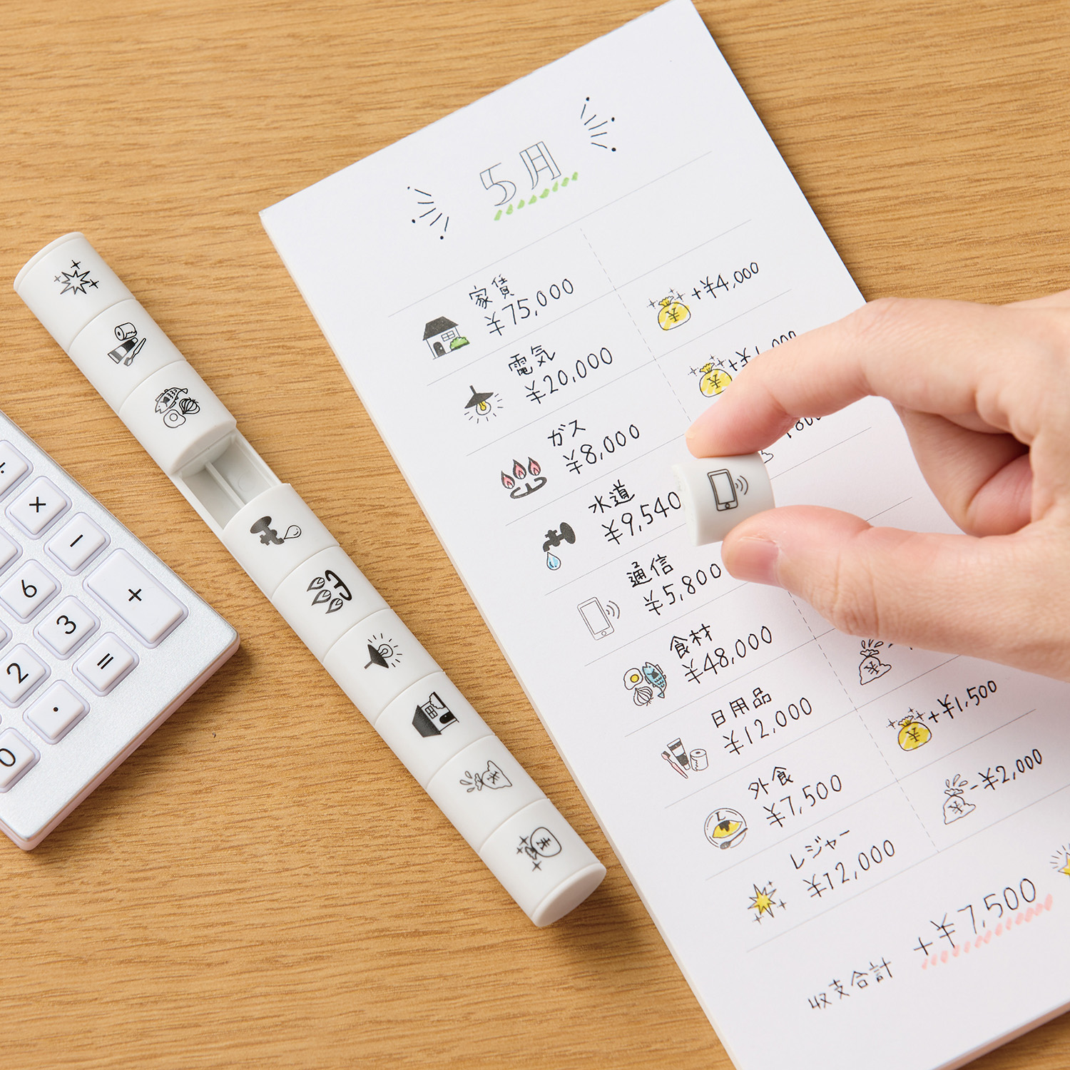 nototo 10 学校|PEL-TC4/H|商品カタログ|シヤチハタ株式会社