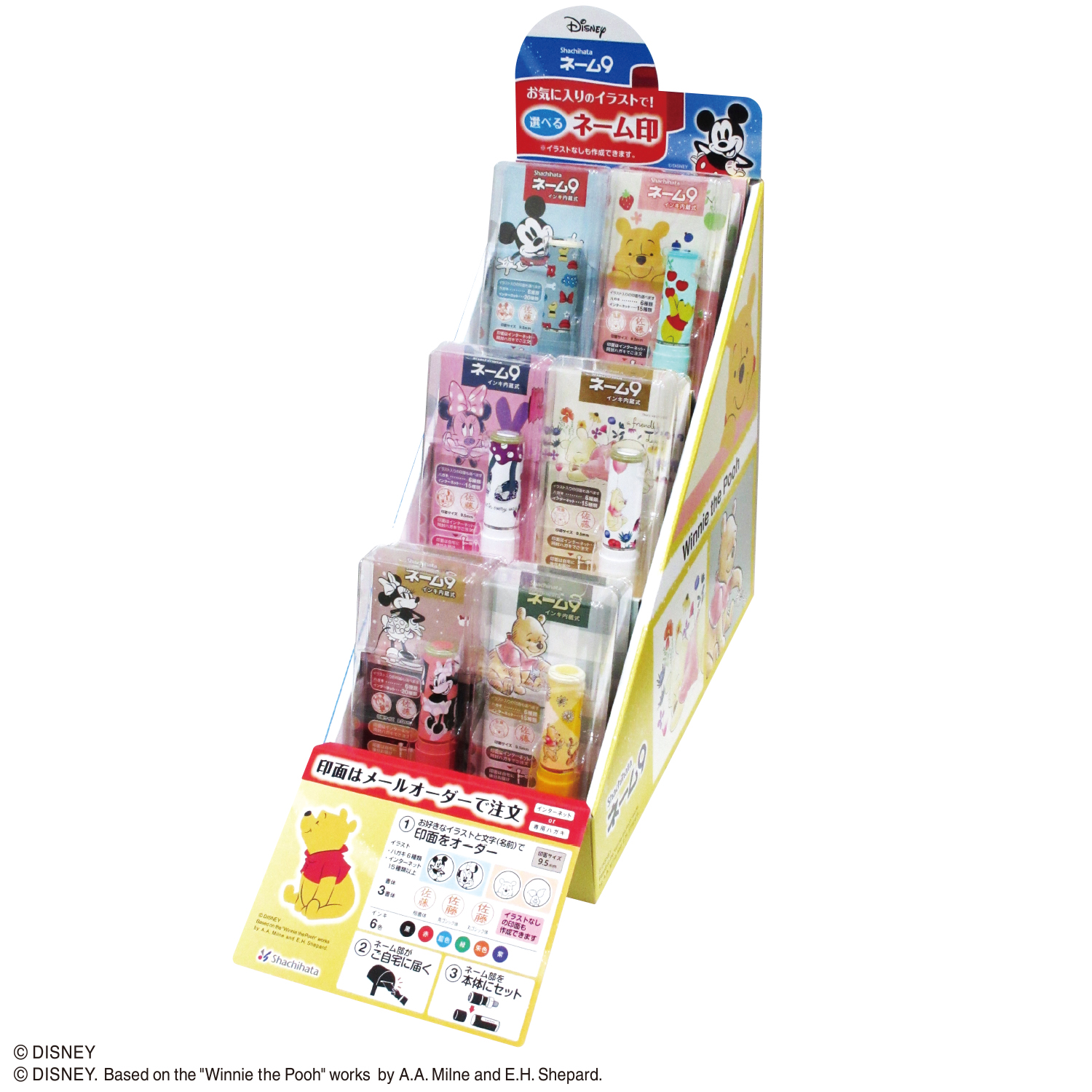 ♡yu♡様 オーダー専用ページ ♡yu♡様 オーダー専用ページ よりゆ様