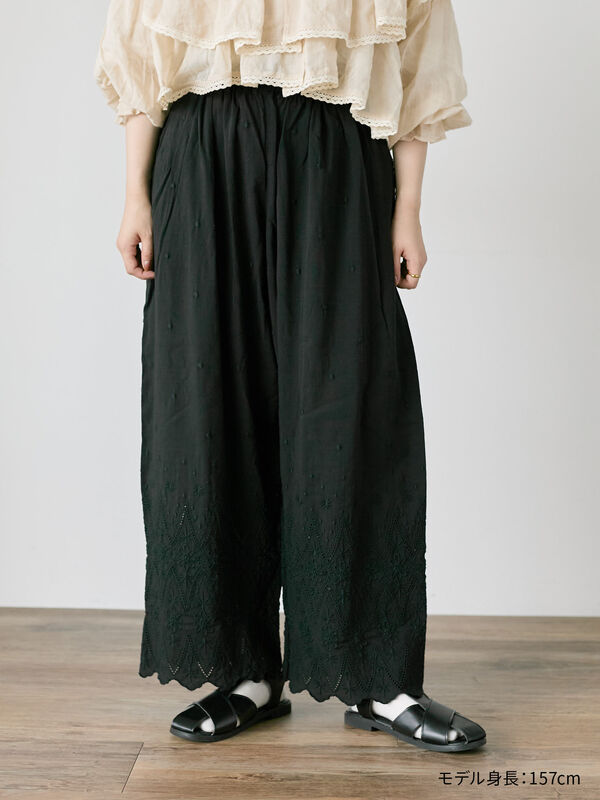 セール】 【kazumi×Samansa Mos2】刺繍パンツ（ブラック/ピンク