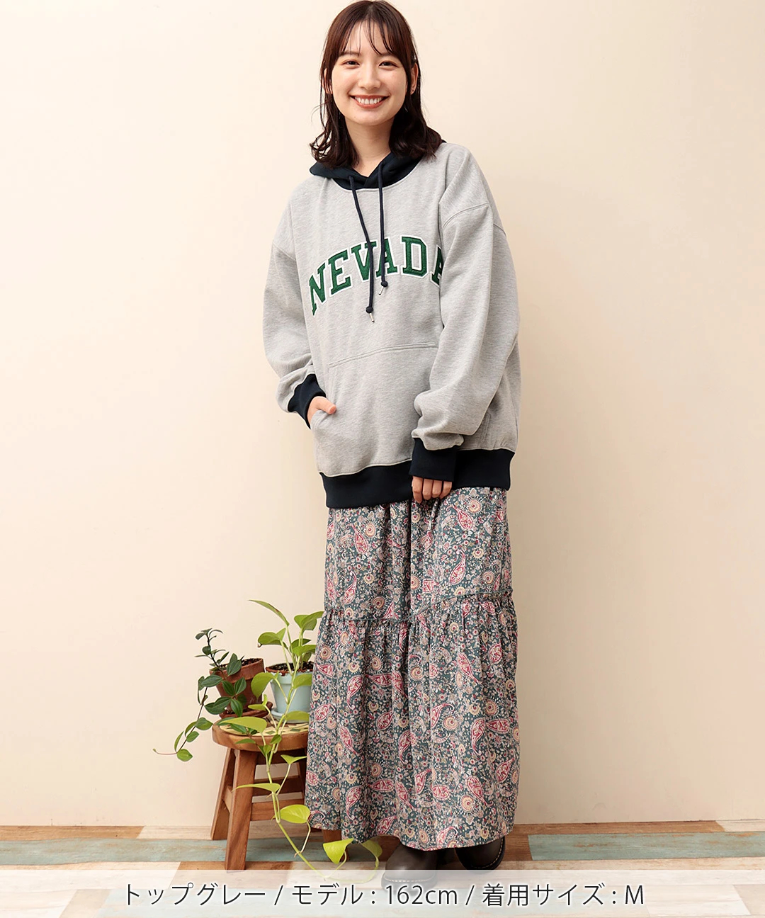 フェルトワッペンパーカー 【3月2日(月)15時までの限定価格