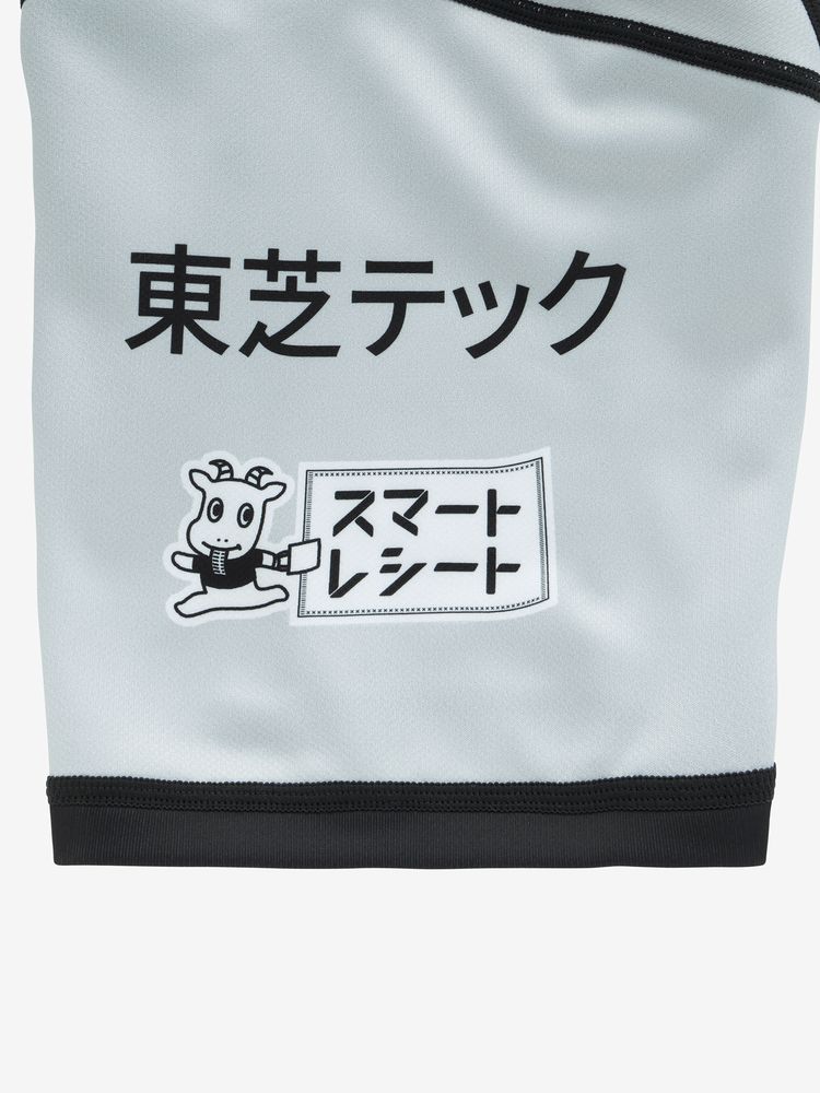 公式・限定】東芝ブレイブルーパス東京 2NDレプリカジャージー（ユニ