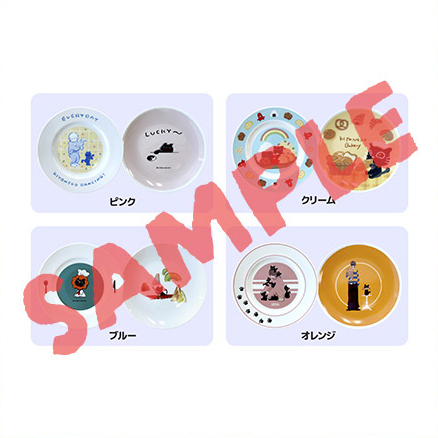 キヨ15周年くじ(オンラインくじ)