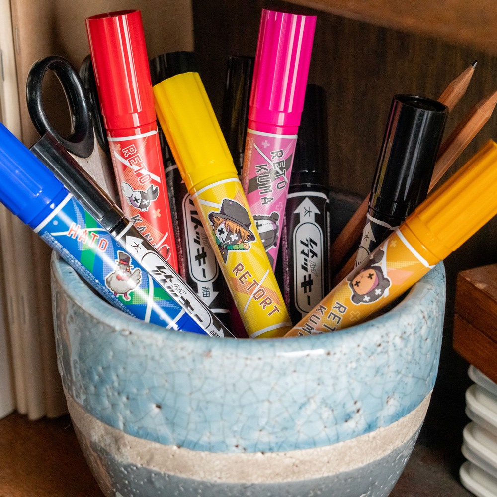 レトロト ～レトルトオンラインくじ～