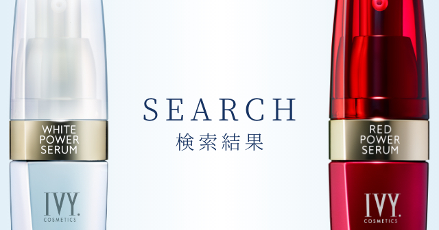 京都城陽第5販社｜店舗詳細｜アイビー化粧品 IVY COSMETICS 販売会社