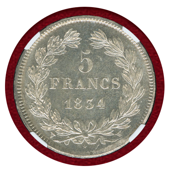 JCC | ジャパンコインキャビネット / フランス 1834W 5フラン 銀貨