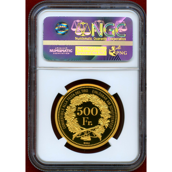 JCC | ジャパンコインキャビネット / 【SOLD】スイス 現代射撃祭 2016