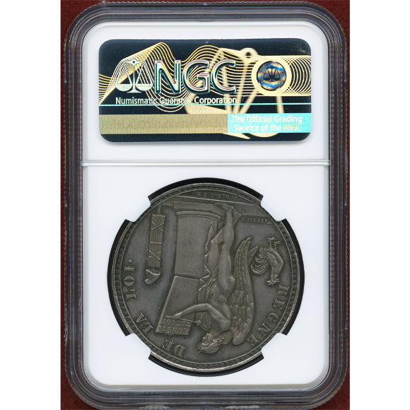 JCC | ジャパンコインキャビネット / フランス 1791年 エキュ銀貨 試作