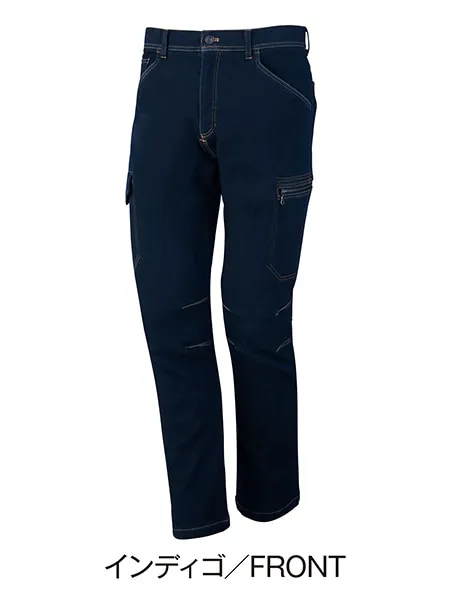 Z-DRAGON】 75402 ノータックカーゴパンツ [春夏]通販ページ│自重堂