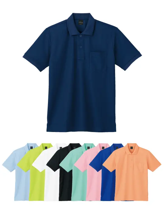 DESK】 24414 製品制電半袖ポロシャツ[通年]通販ページ│自重堂＜公式