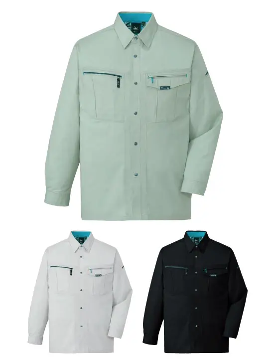 Field Message】 47304 長袖シャツ [通年]通販ページ│自重堂＜公式