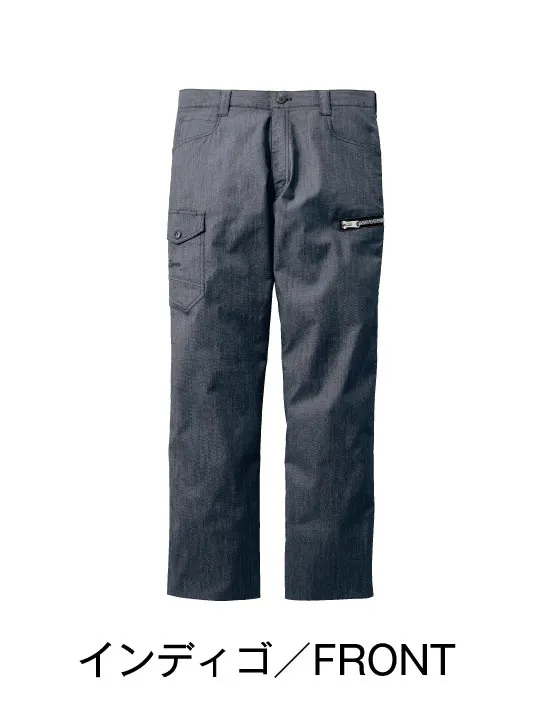 Jawin】 53402 ストレッチノータックカーゴパンツ[2023年秋冬]※SLIM