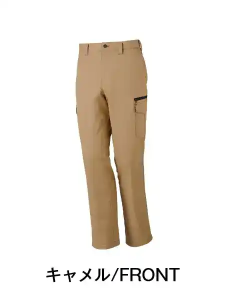 Z-DRAGON】 71016 ストレッチレディースカーゴパンツ[秋冬]通販ページ