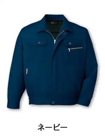 JICHODO】 80100 エコ3バリュージャンパー [秋冬]通販ページ│自重堂