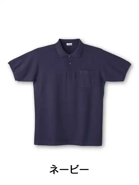 DESK】 24444 製品制電半袖ポロシャツ[通年]通販ページ│自重堂＜公式