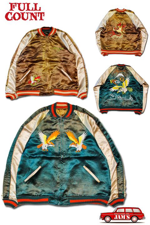 FULLCOUNT」Aged Skajan Hork & Dragon フルカウント スカジャン 鷹 龍