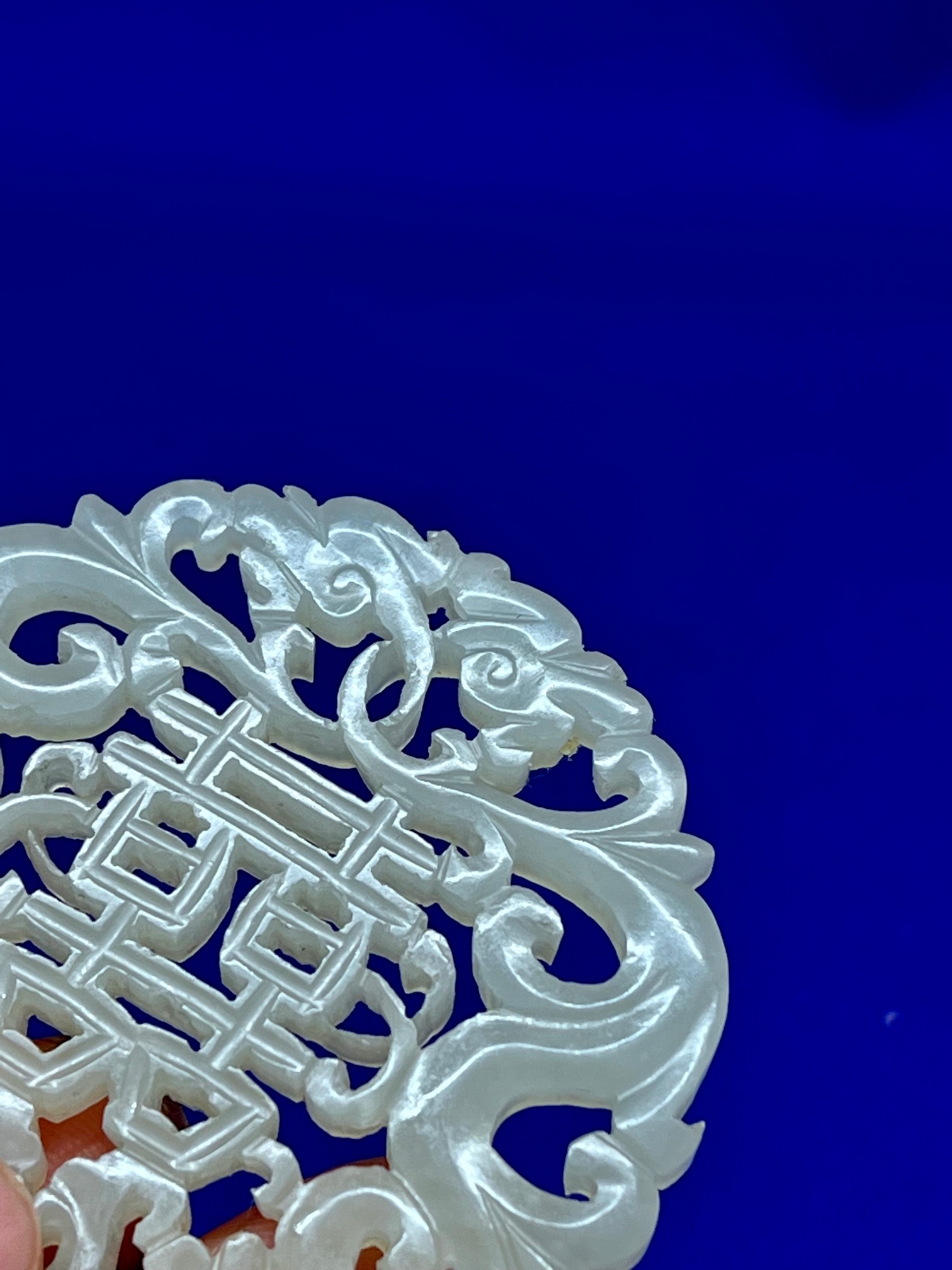 2024]0162-清代和田青白玉镂雕双喜临门园牌Hetian pale white jade