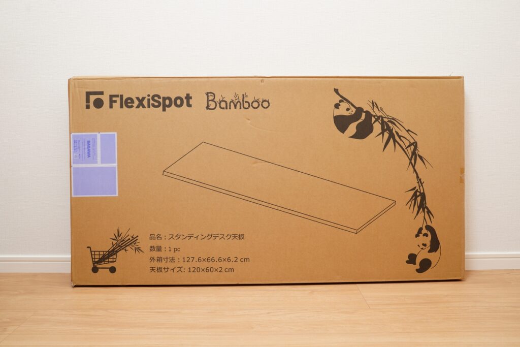 DIY】FlexiSpot E7 レビュー | 純正竹天板を鬼目ナット化してみた