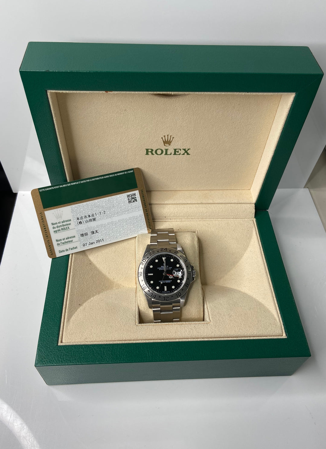 Rolex-Explorer-II-16570-