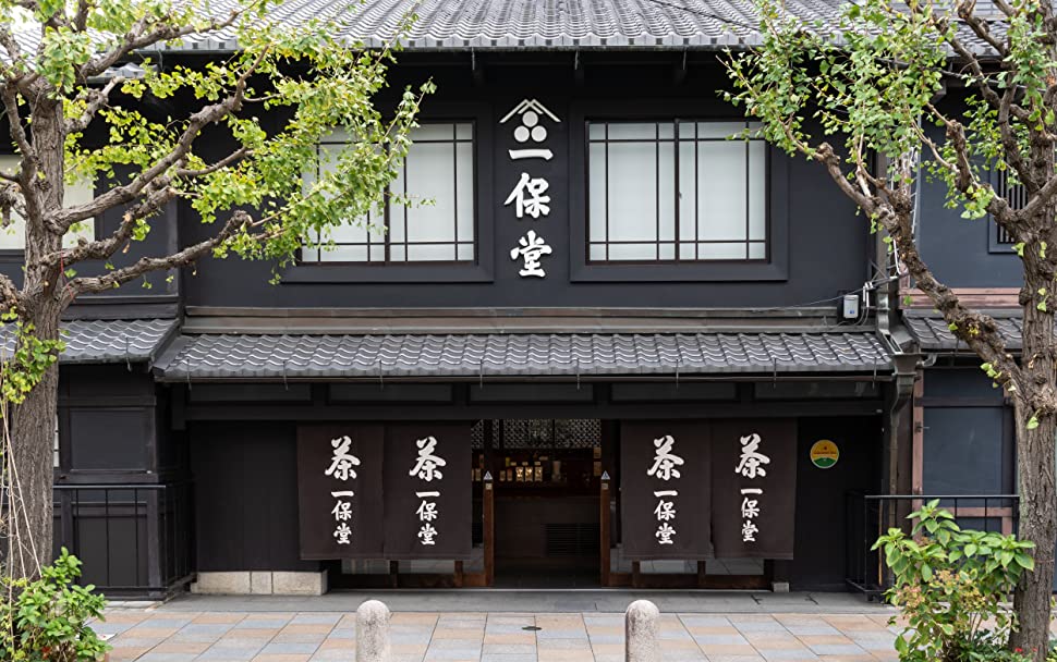 抹茶 一保堂茶舗 蓬莱の昔 （ほうらいのむかし） 20g缶 | 日本茶 京都