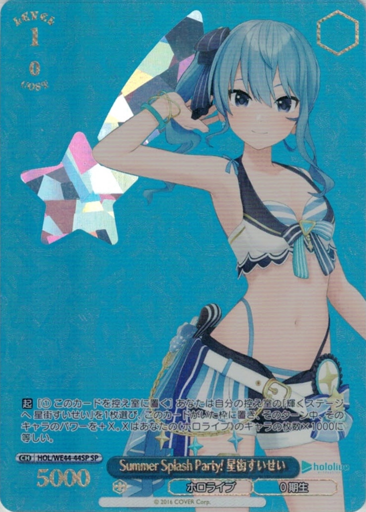 48eebd1a-1cec-4f8d-8ddf-