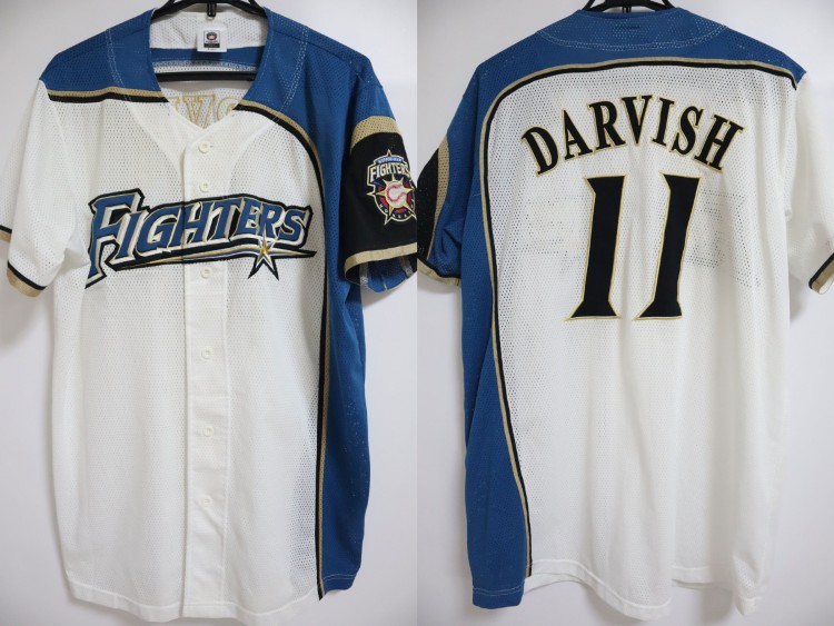 2011 Hokkaido Nippon Ham Fighters Replica Jersey Home Darvish #11