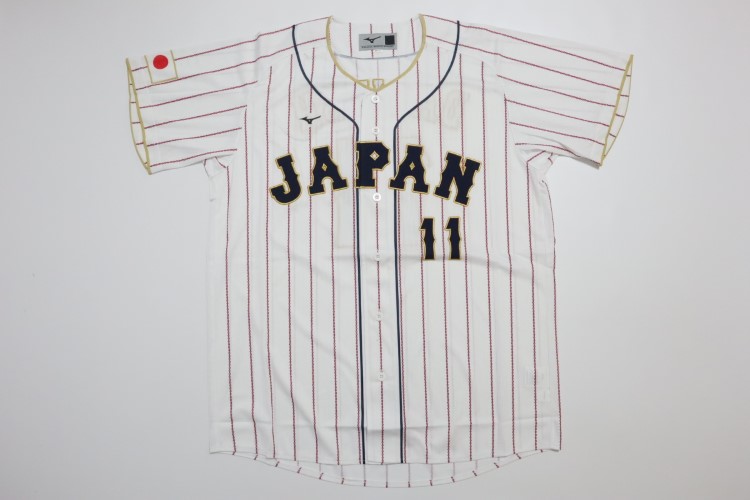 2023 Samurai Japan Replica Jersey Home Darvish #11 | Japan