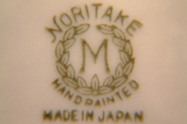 裏印 – 日本ポーセリン協会