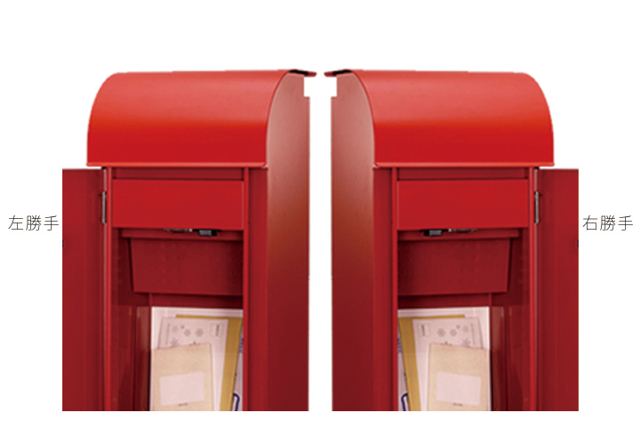 スタンド付きポスト「FEEL2 フィール2」 | 《公式》JUICYGARDEN