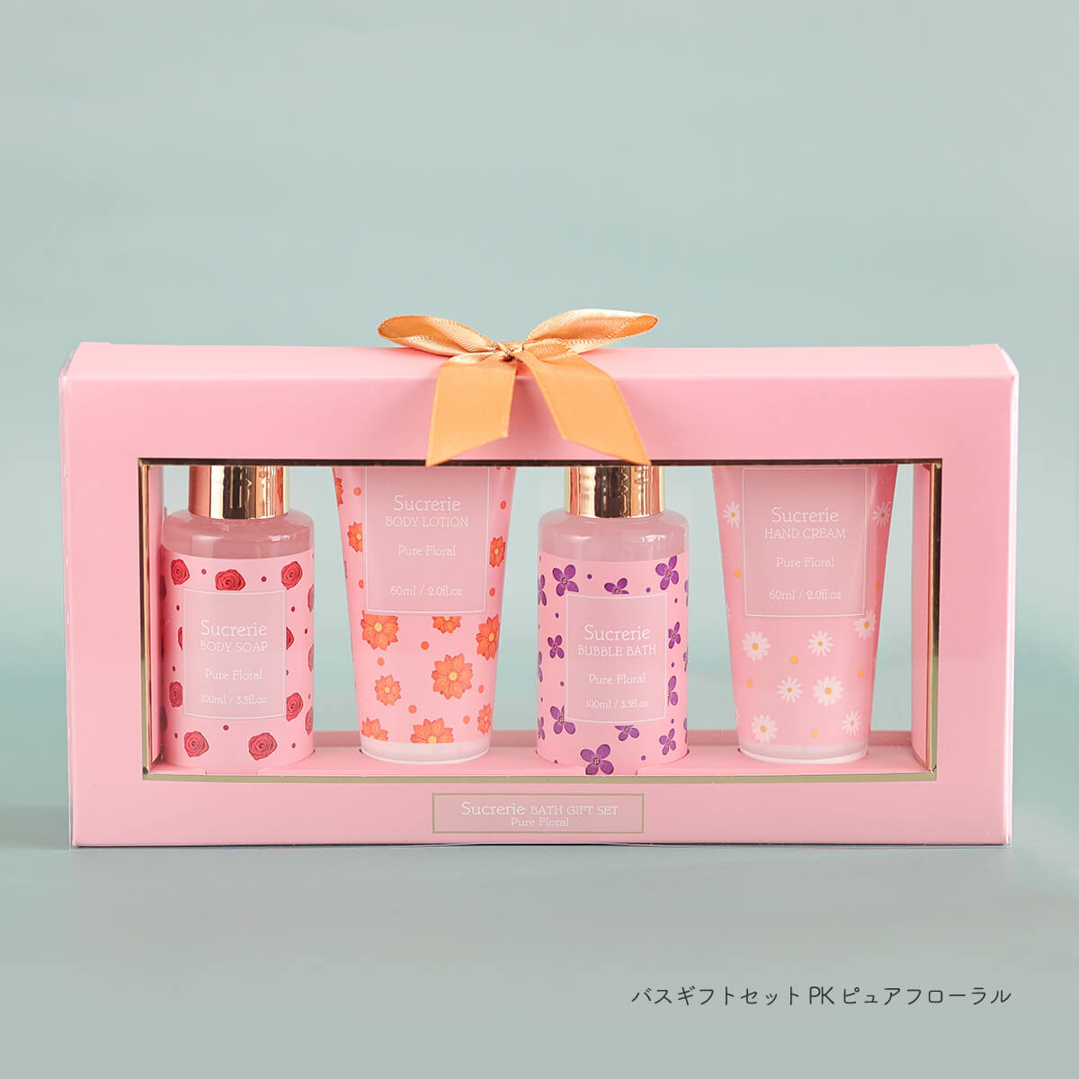 雑貨卸、雑貨仕入れ（【Sucrerie】ハンドケアセット) | 雑貨卸・雑貨