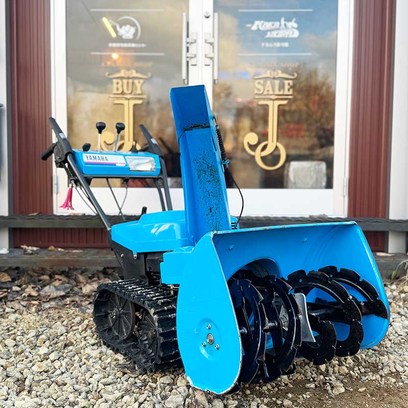 北海道 札幌市 白石区↔️札幌市 厚別区 🟦ヤマハ SA560 リッキー 中古