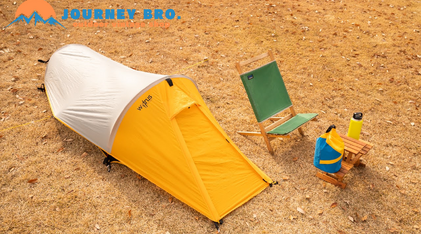 Deadstock Tent Mountain Hardwear (EV3)/ビンテージテント マウンテン