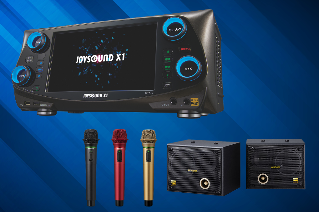 ご利用シーン【ご自宅・プライベート施設】 | 業務用カラオケ機器