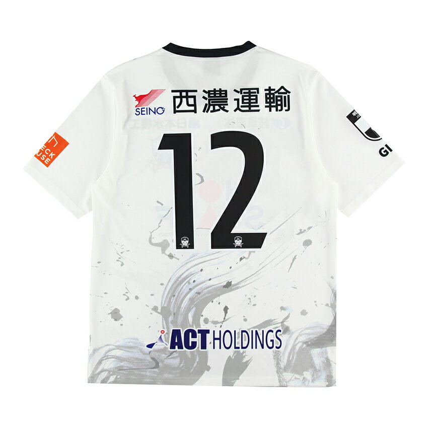 FC岐阜 【すぐにお届け】2025 レプリカユニフォーム FP2nd ～生誕40