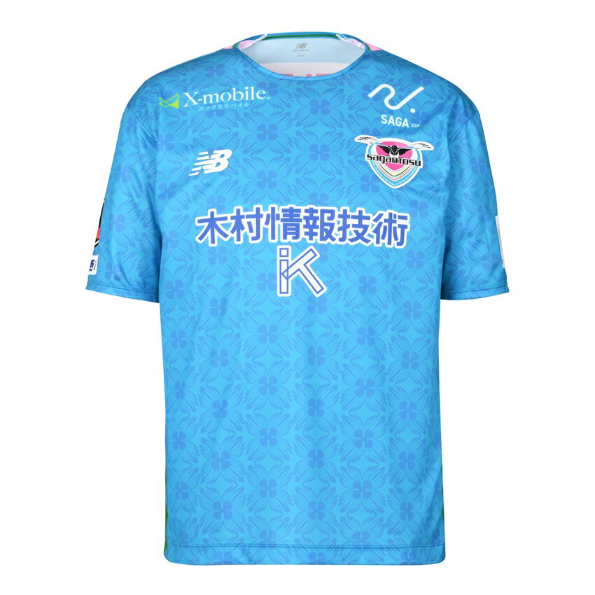 サガン鳥栖 サガン鳥栖プレミアコレクションコート/BK｜【公式】J