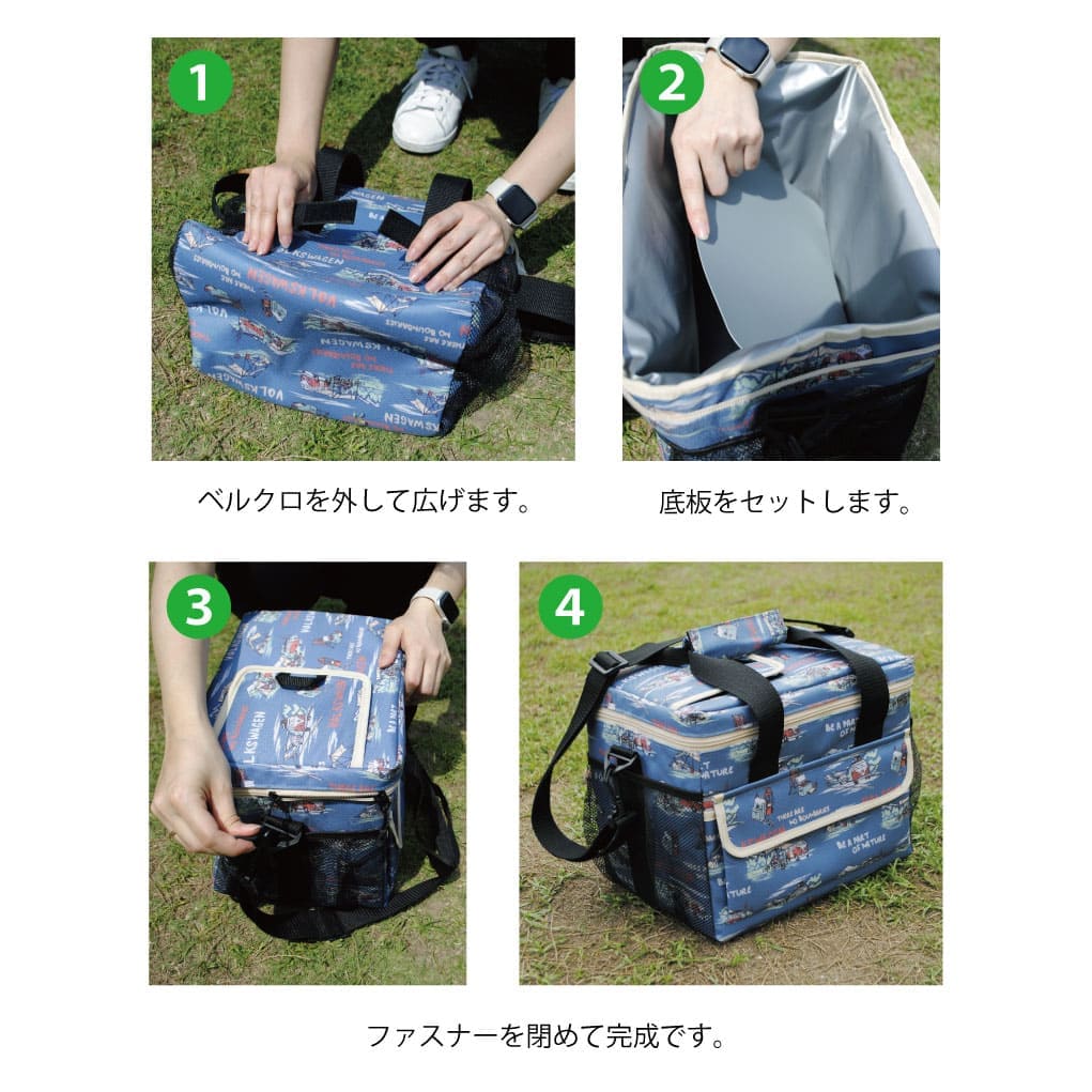 フォルクスワーゲン クーラーバッグ 15L｜レザックス