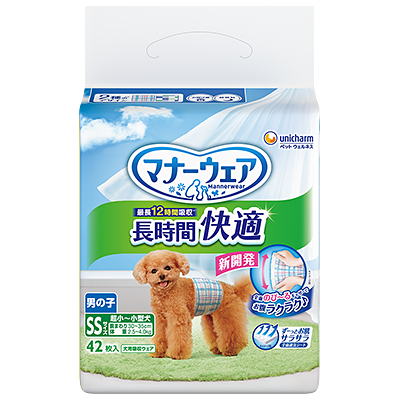 マナーウェア 長時間快適オムツ 男の子用 SSサイズ-ユニ・チャーム