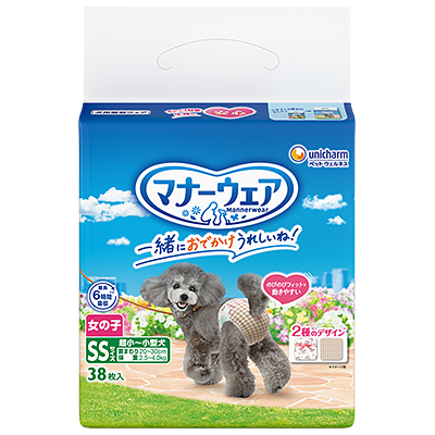 マナーウェア 女の子用 SSサイズ-ユニ・チャーム