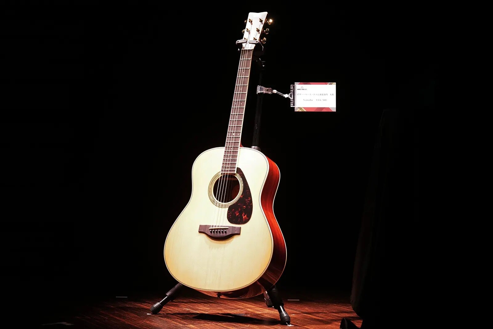 ヤマハ | Lシリーズ アコースティックギター 概要