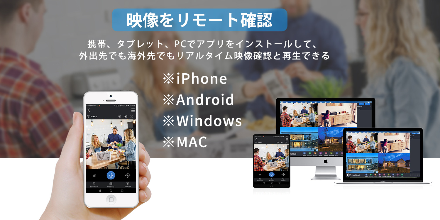 NK03増設カメラ - yeskamo 公式オンラインショップ