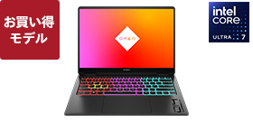 OMEN Transcend 14シリーズ- ゲーミングパソコン | 日本HP