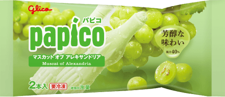 商品紹介｜PAPICO（パピコ）｜江崎グリコ