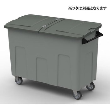 DCE7H ダストカートエコ #700 本体 セキスイ グレー色 ポリエチレン