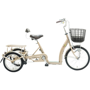 9040 こげーる lively Ⅱ 三輪車 三段変速 1台 サギサカ(SAGISAKA